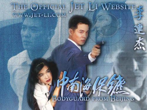 社保证哪里能做